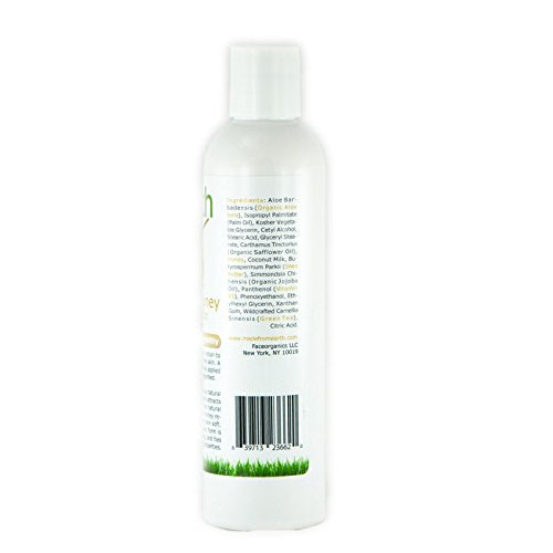 Organic Honey Body Lotion - Organic, Holistic & Healthy Skin Care Made from Earth 