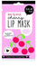 Oh K Hydrogel Lip Mask, Cherry Skin Care Oh K! 