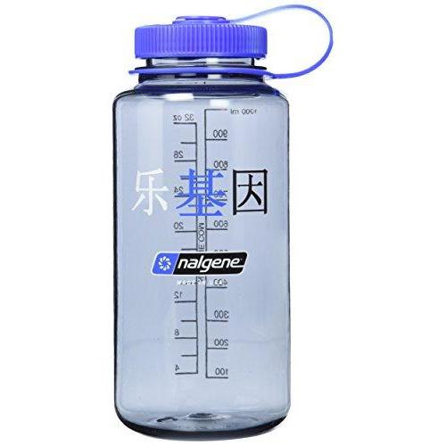Nalgene Tritan Wide Mouth BPA-Free Water Bottle, Gray Bottle With Blue Cap, 32 Ounce Sport & Recreation Nalgene 