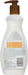 Palmer's Coconut Oil Formula, Coconut Oil Body Lotion, Pump Bottle, 13.5 oz. Skin Care Palmer's 