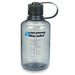 Nalgene 2078-2030 Tritan 1-Pint Narrow Mouth BPA-Free Water Bottle,Gray,1 Pint Sport & Recreation Nalgene 