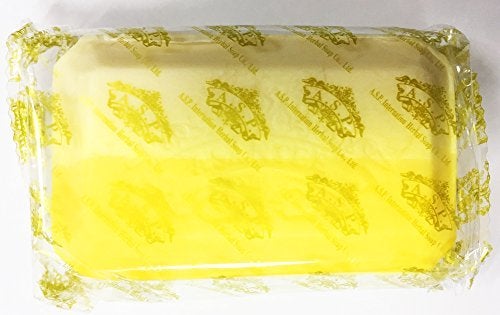 Asantee Turmeric and Rice Milk Skin Lightening Soap 125 grams Skin Care Asantee 