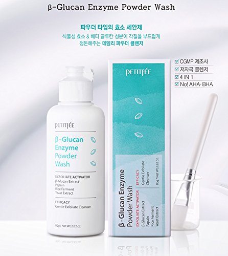 Petitfee Beta Glucan Enzyme Powder Wash Cleanser (80g 2.82 oz) Skin Care Petitfee 