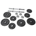 CAP Barbell 40-pound Adjustable Dumbbell Set with Case Sport & Recreation CAP Barbell 