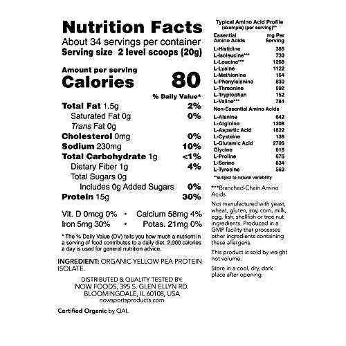 NOW Sports Organic Pea Protein Powder, 1.5 Pound Supplement Now Sports 
