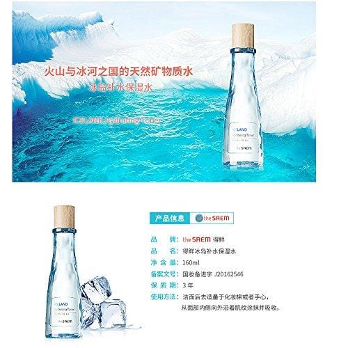 [the SAEM] Iceland Hydrating Toner 5.41 fl.oz. (160ml) - Intensive Hydration with Iceland Mineral Water, Softening Boosting Facial Toner, Soothes Irritated & Senstivie Skin Skin Care THESAEM 