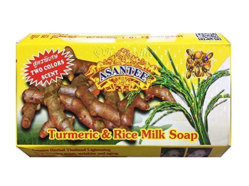 Asantee Turmeric and Rice Milk Skin Lightening Soap 125 grams Skin Care Asantee 