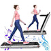 GYMAX 2 in 1 Folding Treadmill, 2.25HP Under Desk Electric Pad Treadmill, Portable Walking Jogging Running Machine, Motorized Flat Treadmill with Audio Bluetooth Speakers, Remote Controller (Slivery) Sports GYMAX 