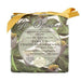 Nesti Dante Ivy & Clove Soap 200 g bar Natural Soap Nesti Dante 