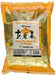 Maeda En Genmai-Cha With Matcha Tea Bags, Roasted Rice, 100 Count Grocery MAEDA-EN 