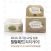 Whamisa Organic FRUITS Peeling Finger Mitt - Sebum Care/Serum 180ml, 30 mitts - Naturally fermented, EWG Verified Skin Care Whamisa 