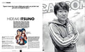 PlayStation Anthology Classic Edition Book Geeks-Line 
