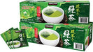 Kirkland Ito En Matcha Blend Japanese Green Tea-200 ct 1.5g tea bags Grocery Kirkland Signature 