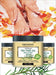 100% Natural Anti Fungal Tea Tree Oil Body & Foot Scrub 12 oz. with Dead Sea Salt - Best for Acne, Dandruff and Warts, Helps with Corns, Calluses, Athlete foot, Jock Itch & Body Odor Skin Care First Botany Cosmeceuticals 