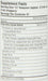 Source Naturals Wellness Herbal Kids - 4 oz Supplement Source Naturals 
