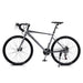 ZYSHGY Lekka rama roweru szosowego ze stopu aluminium, 21 prędkości 700C koła rower szosowy dla dorosłych mężczyzn kobiet początkujących wyścigi, dojazdy do pracy, sport, jazda turystyczna ZYSHGY 